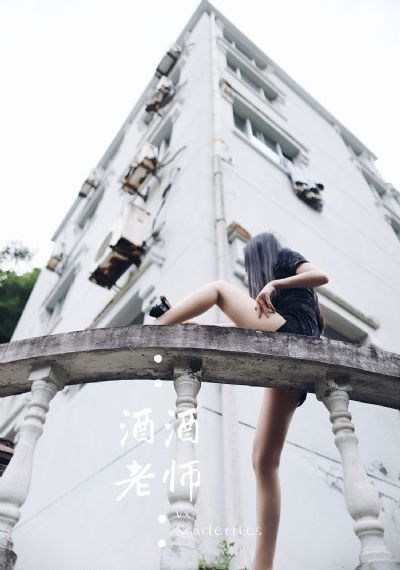 国产欧美在线免费观看_BD高清完整版