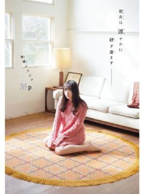 国产免费午夜激情_DVD完整视频观看